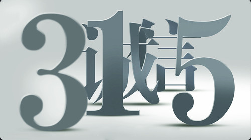 關(guān)于我們
