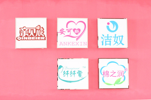 資質(zhì)榮譽(yù)