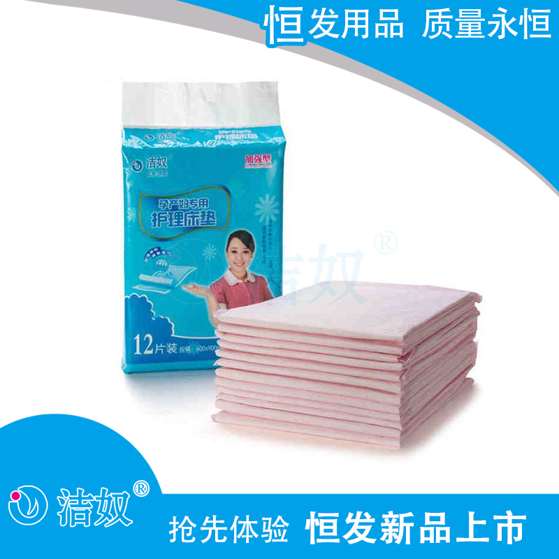 潔奴護(hù)理床墊